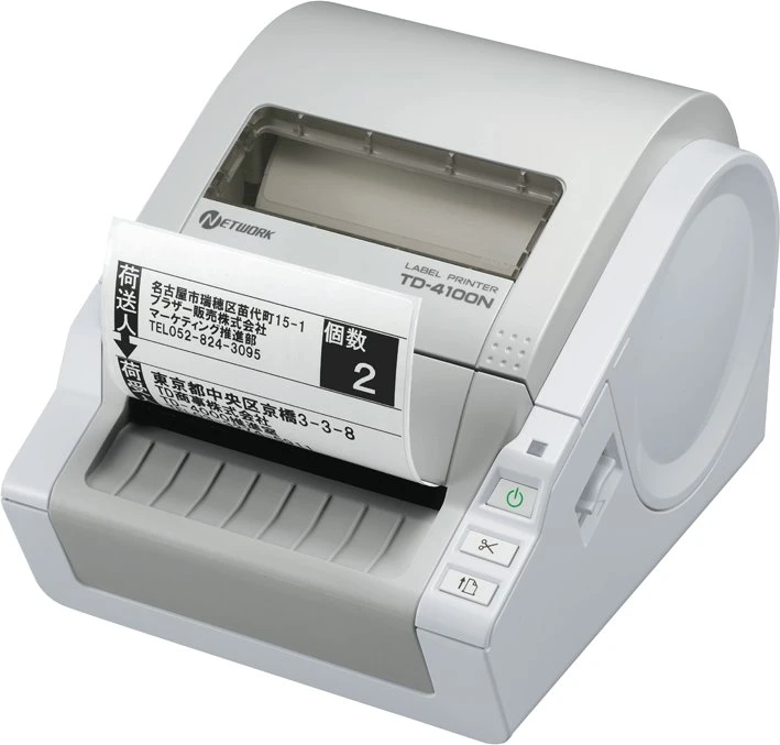 Etikečių spausdintuvas Brother Etikečių spausdintuvas Brother TD-4100N - TD4100NYJ1
