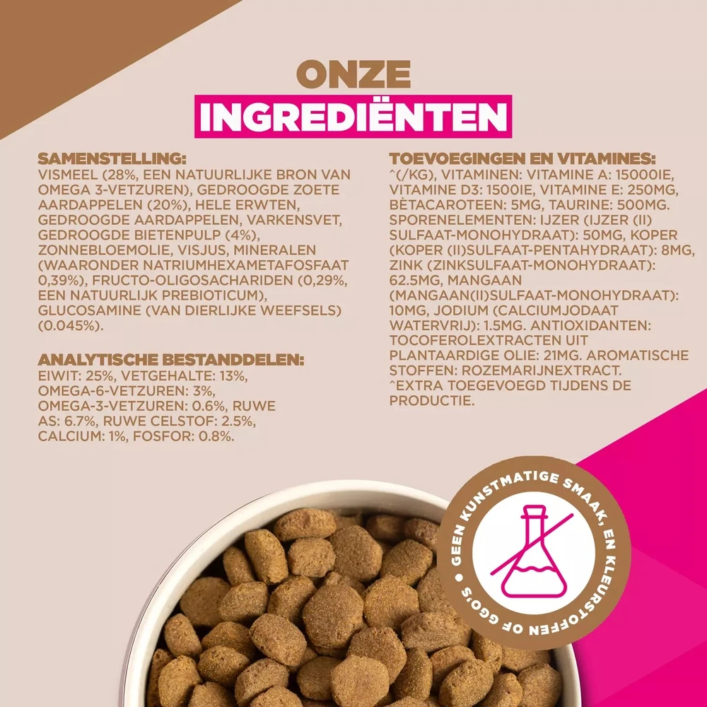 Šunų maistas - EUKANUBA Be grūdų suaugusiems dideliems jūrų žuvims 12kg, be glitimo