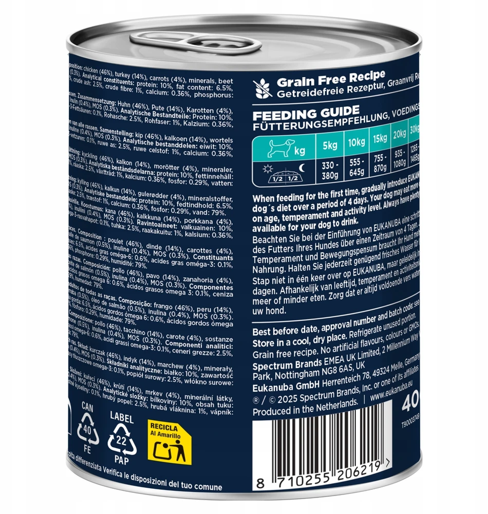 Eukanuba konservuotas pašaras šunims su kalakutiena ir morkomis, 400g