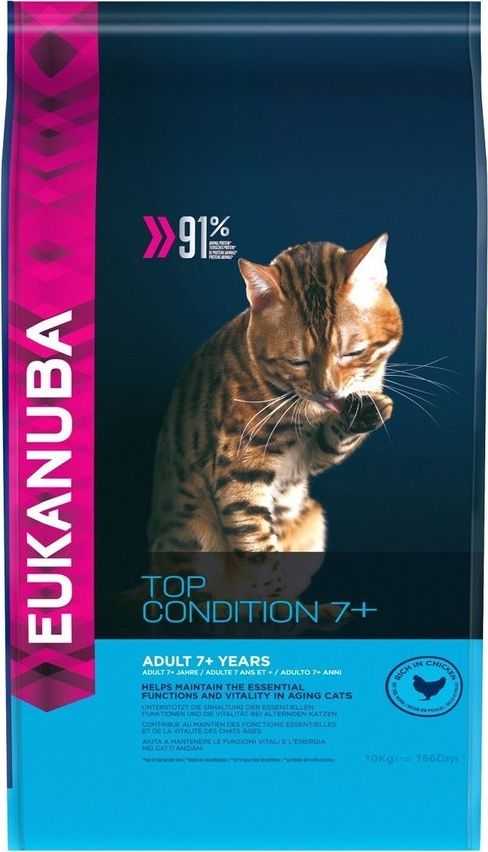 EUKANUBA Senior vištiena - sausas kačių maistas - 10kg