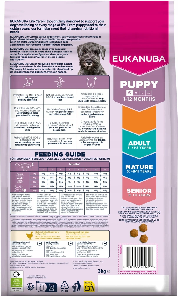 Šunų maistas - EUKANUBA Puppy Small sausas šunų ėdalas su vištiena, 33% baltymų, 21% riebalų, 3kg