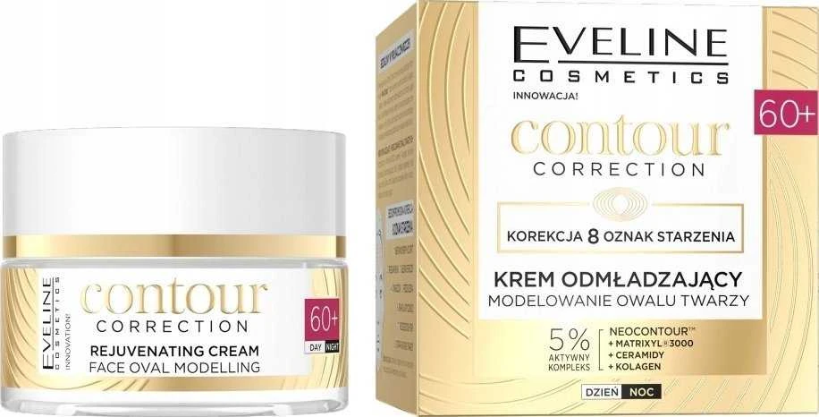 Eveline Cosmetics Contour Correction, 50 ml