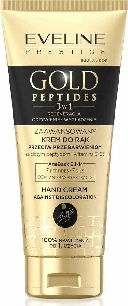 Eveline Cosmetics Gold Peptides Body, 75 ml