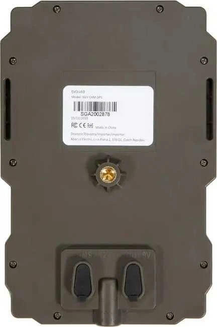 EVOLVEO StrongVision SP1