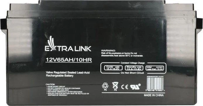 Extralink AGM 12V 65Ah | Akumuliatorius | nereikalaujantis priežiūros