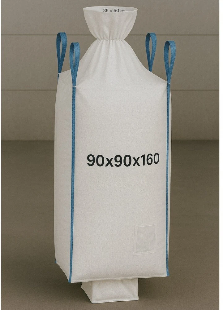 Extralink BIG BAG U+2 90X90X160CM 1000KG Z LEJEM