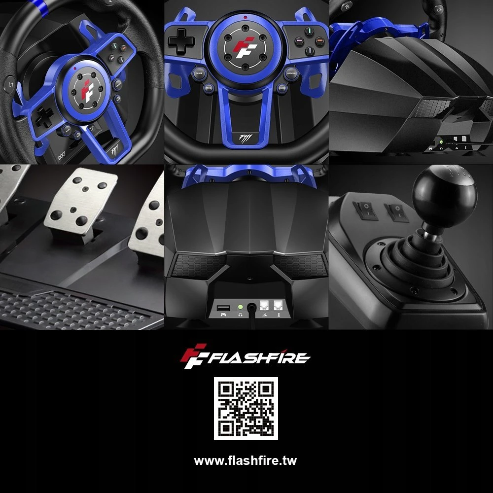 FlashFire Vairas Force Wheel F111 PS5