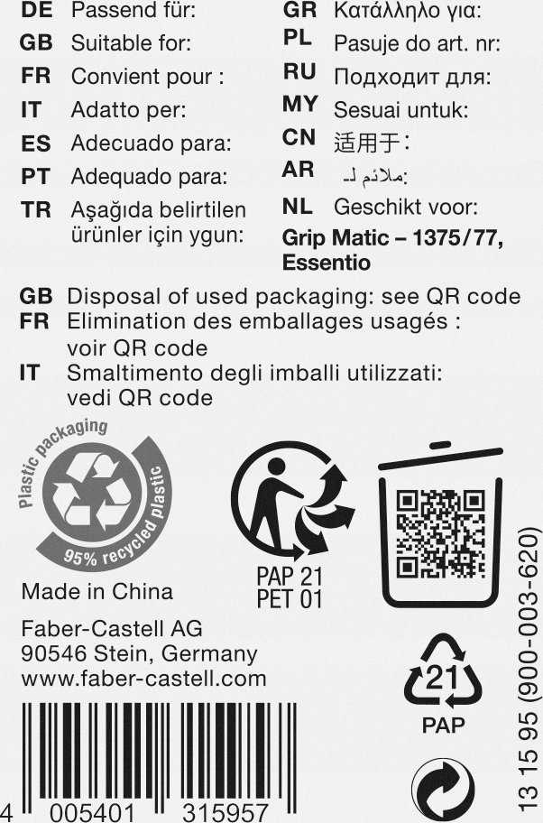 Trintukas Faber-Castell Grip mechaniniam pieštukui 3vnt/pak