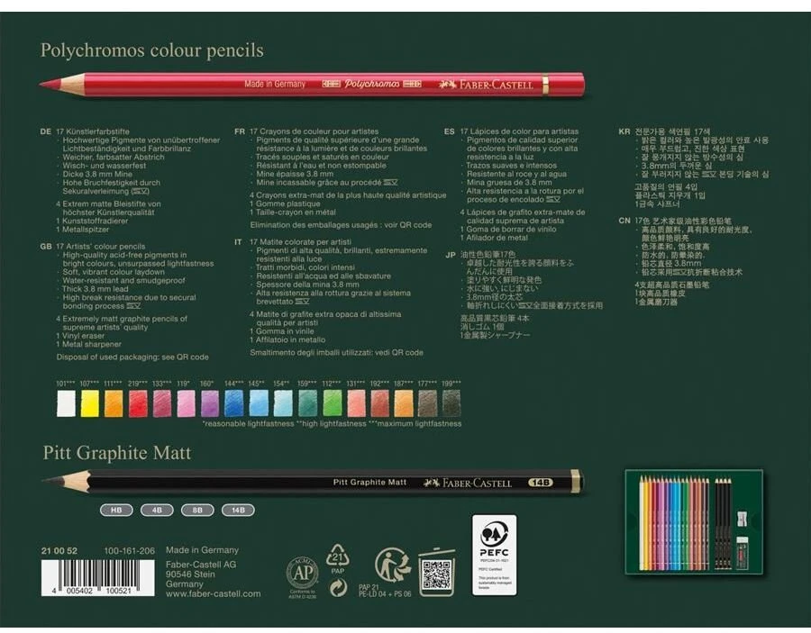 Meno reikmenys - Faber Castell Polychromos spalvoti pieštukai rinkinys 21 vnt.