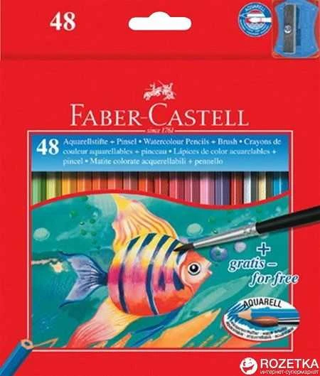 Faber-Castell 48 akvarelinių pieštukų rinkinys su teptuku