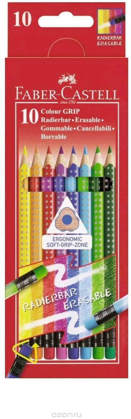Spalvoti pieštukai Faber-Castell Grip 2001, tribriauniai, 10 spalvų su trintuku