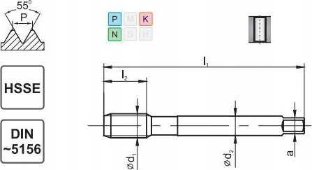 Fanar Sriegiklis G 1" DIN-5156B HSSE 800 - D2-111101-3139