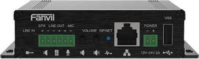 Fanvil VoIP šliuzas Fanvil PA3 šliuzas/valdiklis 10, 100 Mbit/s