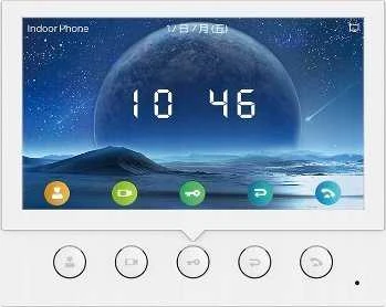 Fanvil VoIP šliuzas Fanvil PA3 šliuzas/valdiklis 10, 100 Mbit/s