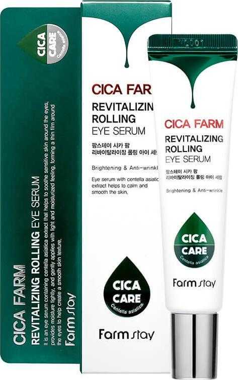 „FarmStay“ Cica ūkis, 25 ml