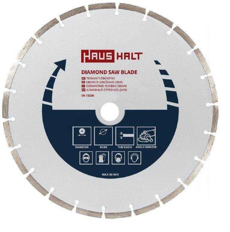Haushalt Fein SEGMENTED SAW BLADE 180X2.2X22.23