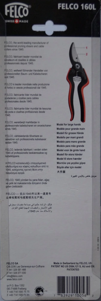 Sekatorius prasilenkiančiais ašmenimis Felco 160L