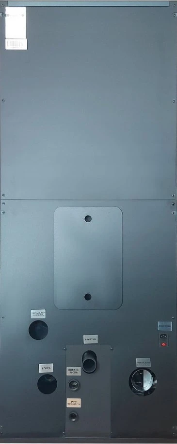 „Ferroli BIOPELLET PRO 24“ granulinis katilas, kurio galios diapazonas yra 7,5–24,00 kW. FERROLI