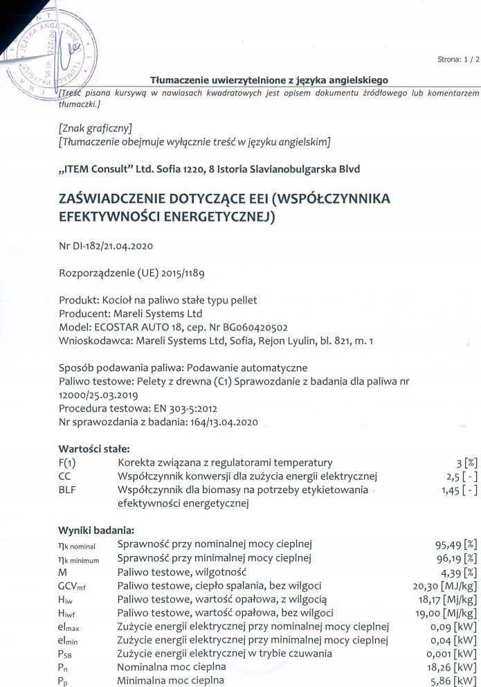 Ferroli BIOPELLET PRO18 GRANULIŲ ANTKLĖ, VANDENS STRUKĖ