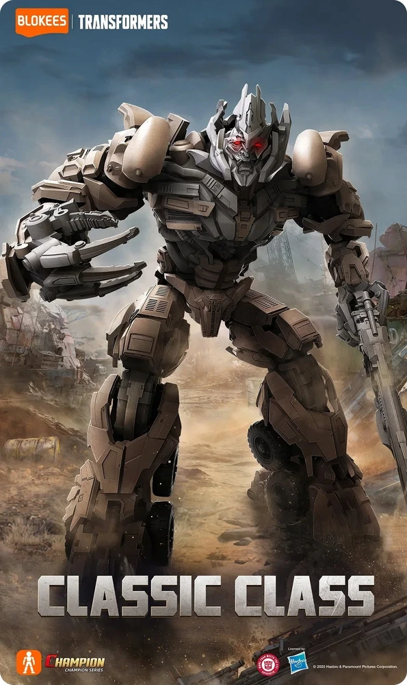 BLOKEES TRANSFORMERIAI KLASIKINĖ 22 KLASĖ - MEGATRON