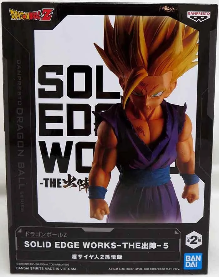 Figūrėlė Banpresto DRAGON BALL Z SUPER SAIYAN SON GOHAN
