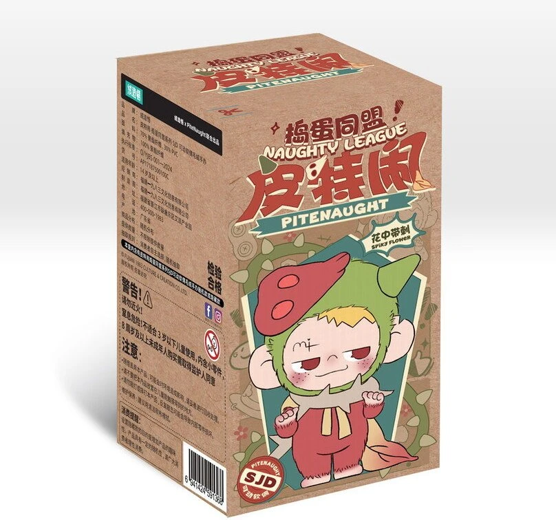 Figūrėlė Comansi Pitenaught Naughty League Blind Box 6Figurki 16-18cm