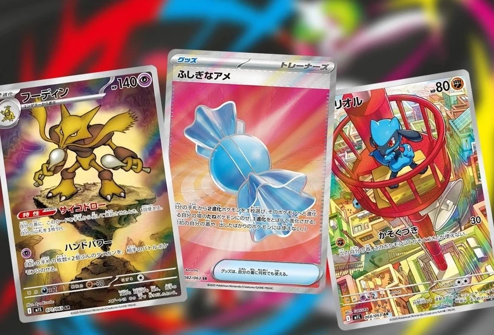 Pokemon Trading Card Mega Brave Ekranas 30x Booster M1L JAP