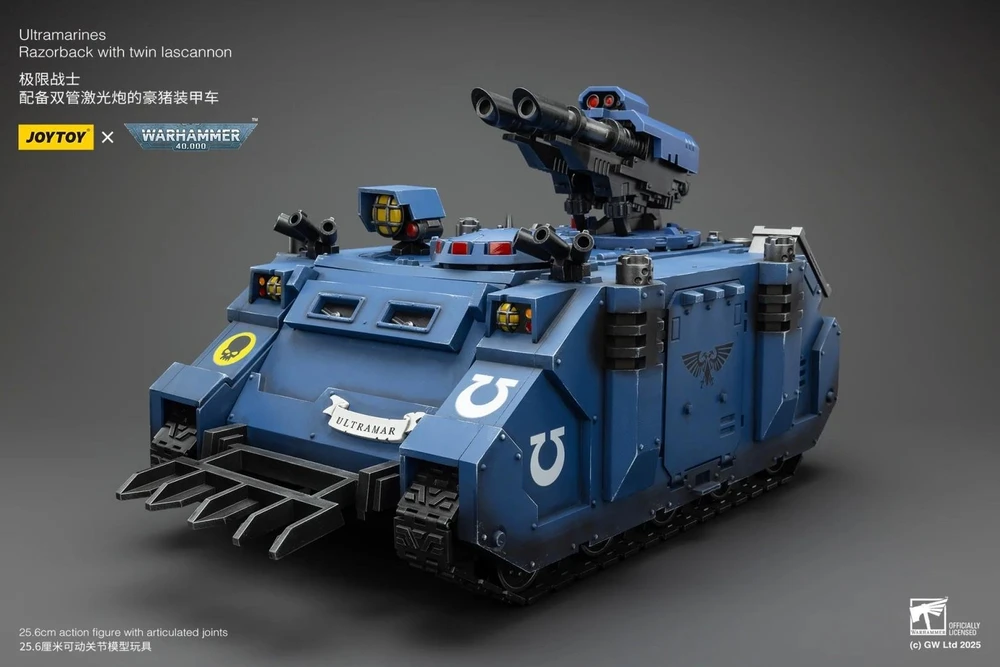 Figūrėlė Funko Pop Figūrėlė Warhammer 40k Ultramarines Razorback with Twin Lascannon 1/18 26 cm