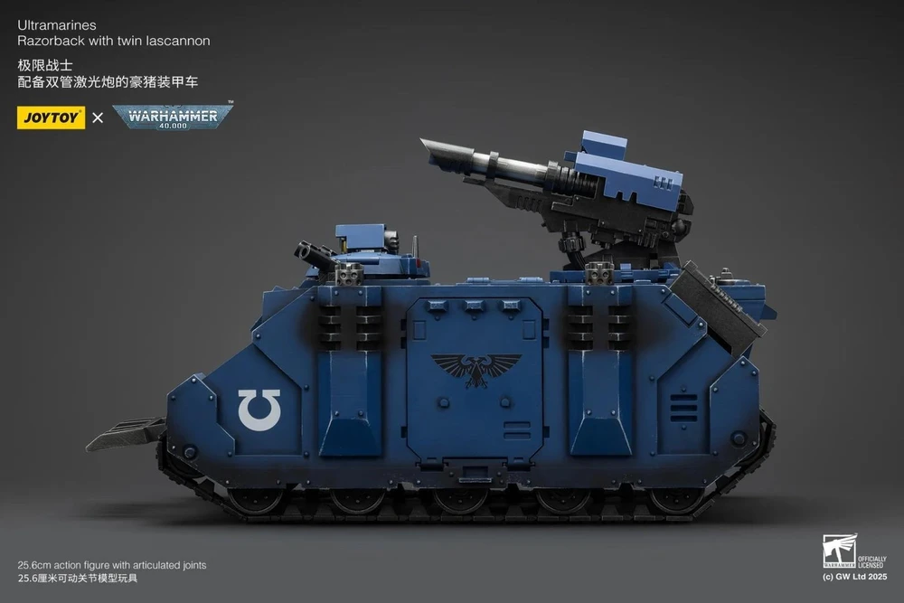 Figūrėlė Funko Pop Figūrėlė Warhammer 40k Ultramarines Razorback with Twin Lascannon 1/18 26 cm