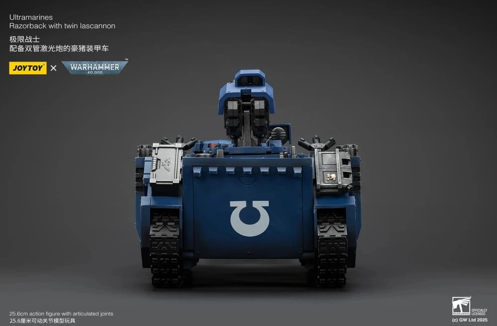 Figūrėlė Funko Pop Figūrėlė Warhammer 40k Ultramarines Razorback with Twin Lascannon 1/18 26 cm