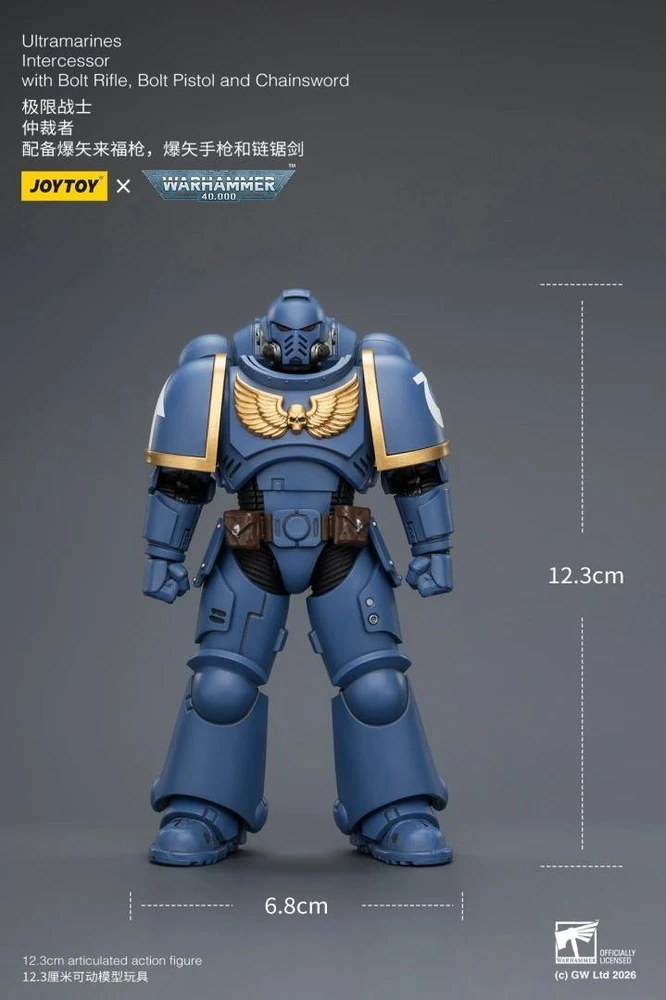 Figūrėlė Funko Pop Figūrėlė Warhammer 40k Ultramarines Intercessor 1/18 12 cm