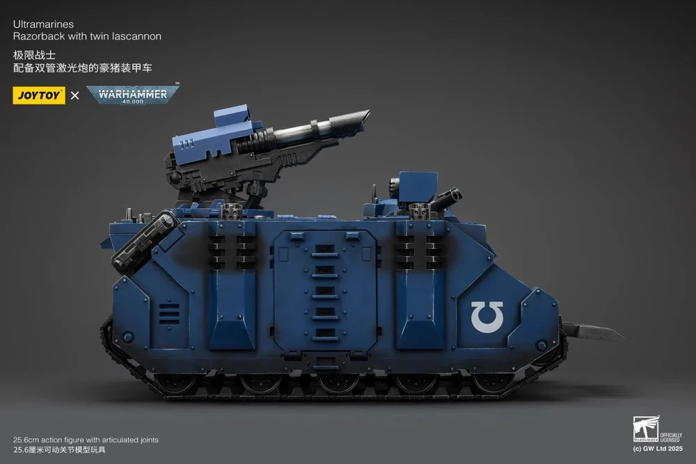 Figūrėlė Funko Pop Figūrėlė Warhammer 40k Ultramarines Razorback with Twin Lascannon 1/18 26 cm