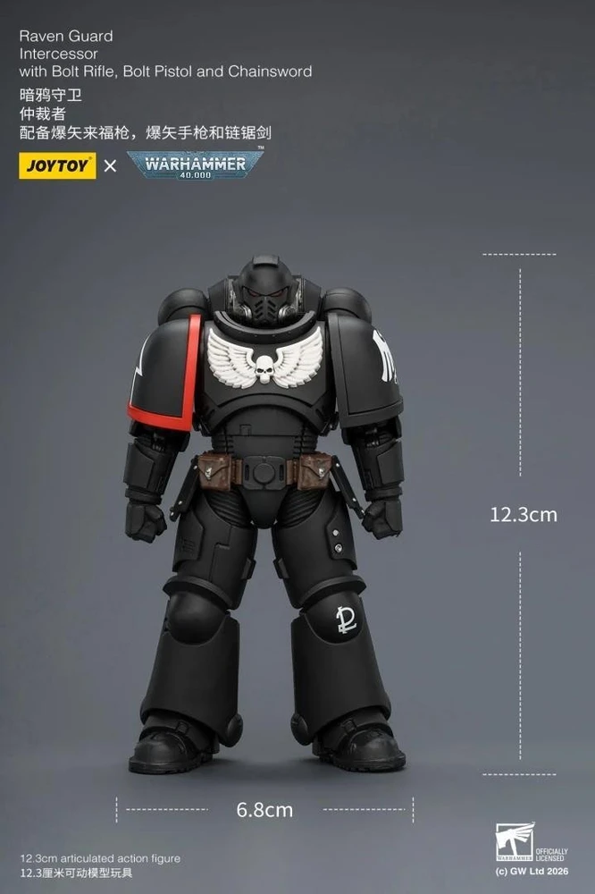 Figūrėlė Funko Pop Figūrėlė Warhammer 40k Raven Guard Intercessor 1/18 12 cm