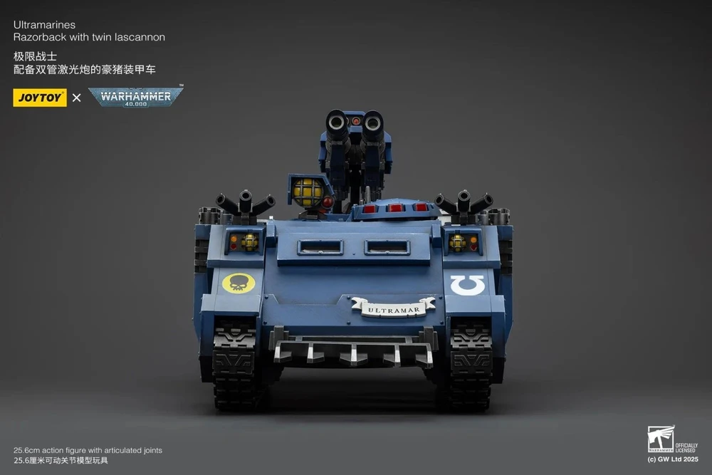 Figūrėlė Funko Pop Figūrėlė Warhammer 40k Ultramarines Razorback with Twin Lascannon 1/18 26 cm