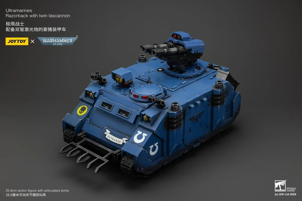 Figūrėlė Funko Pop Figūrėlė Warhammer 40k Ultramarines Razorback with Twin Lascannon 1/18 26 cm