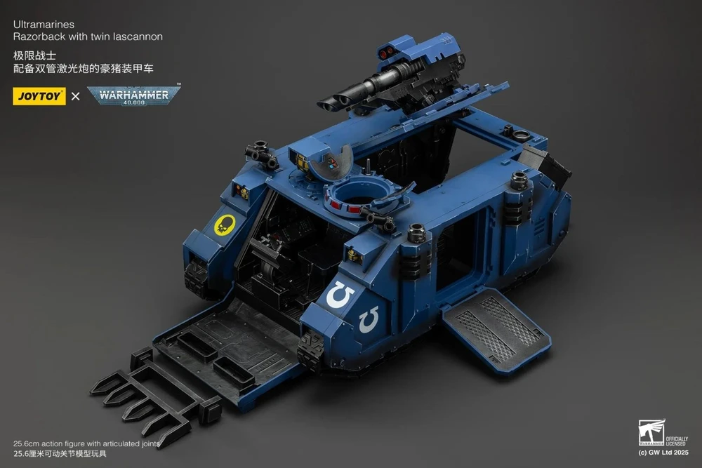 Figūrėlė Funko Pop Figūrėlė Warhammer 40k Ultramarines Razorback with Twin Lascannon 1/18 26 cm
