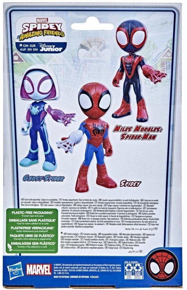 Disney Spidey ir jo nuostabūs draugai - itin didelė veiksmo figūrėlė - Spidey (F3986)
