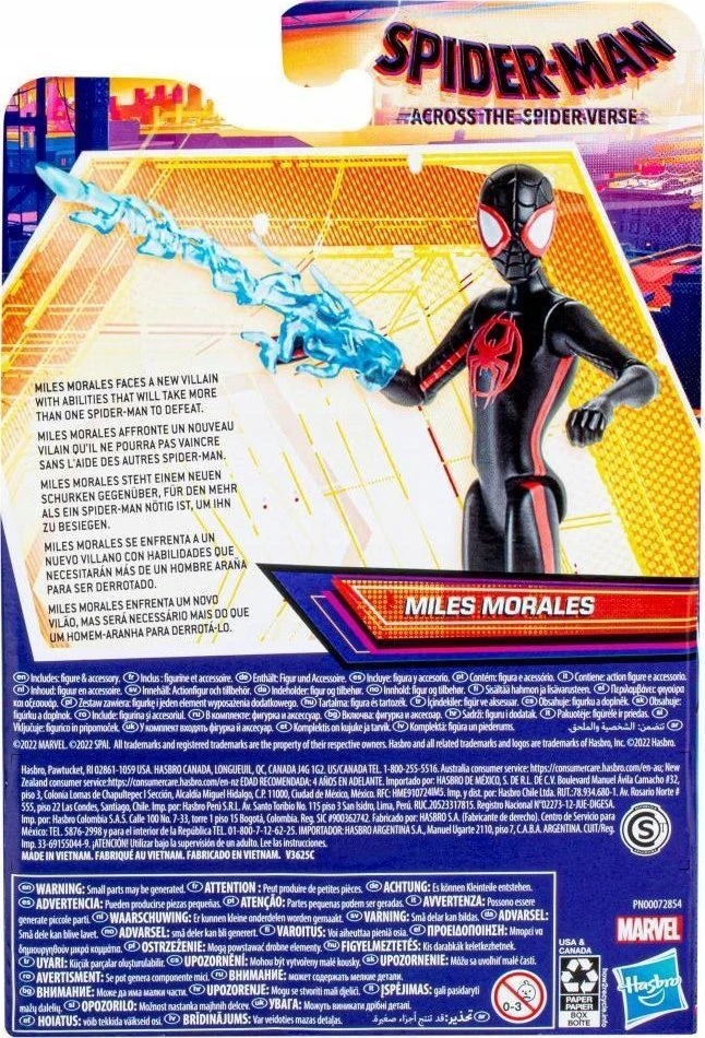 Figūrėlė Hasbro Spider-Man Miles Morales (F3839)