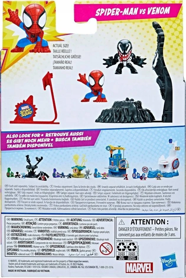 Figūrėlė Hasbro Stunt Squad Spider-Man vs Venom