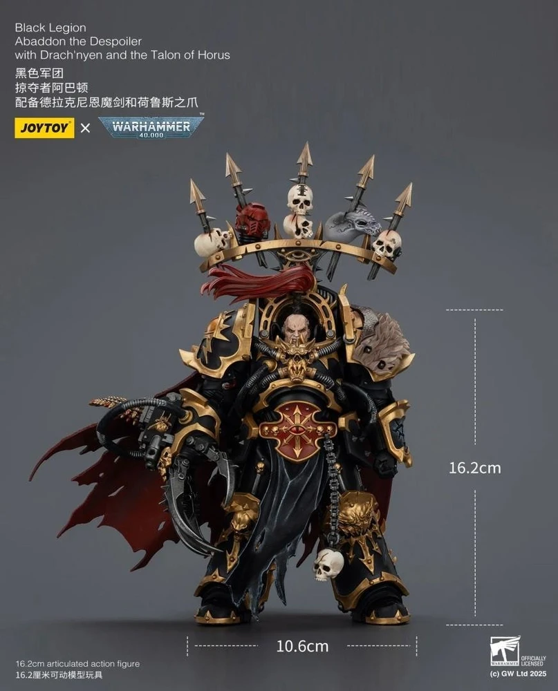 Figūrėlė Jada Toys Figūrėlė Warhammer 40k Juodas Legion Abaddon the Despoiler su Drach'nyen ir Horuso Nagais 16 cm