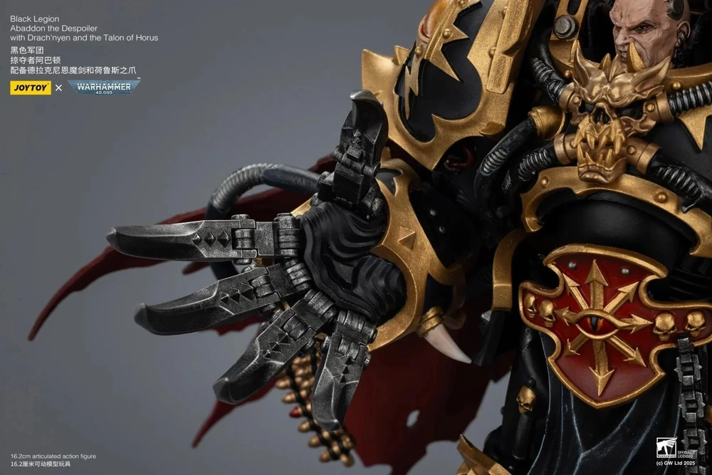 Figūrėlė Jada Toys Figūrėlė Warhammer 40k Juodas Legion Abaddon the Despoiler su Drach'nyen ir Horuso Nagais 16 cm