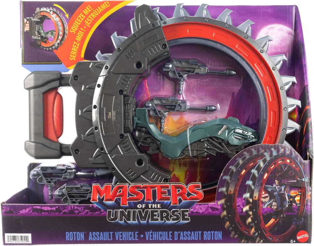 Mattel MOTU FIRST ONES figūrėlių transporteris (JKJ05)