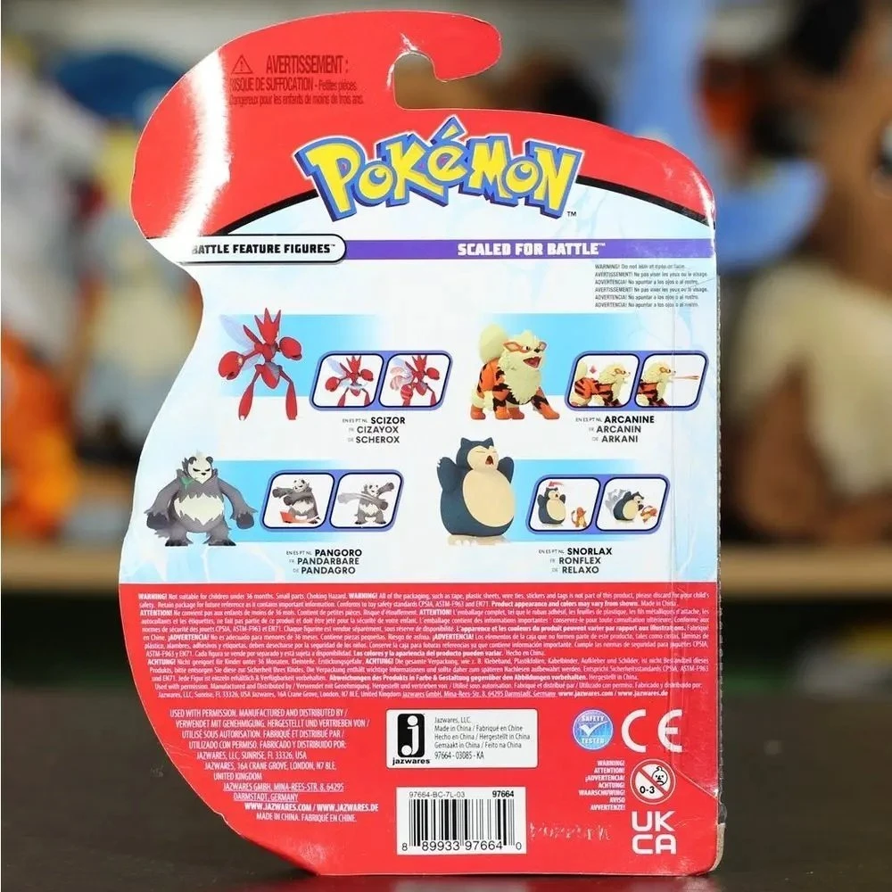 Pokémon - Mūšio figūrėlė - Arcanine (PKW0009)