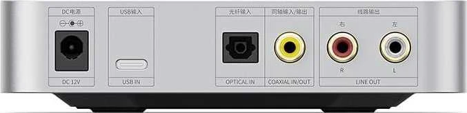 FiiO K11 Sidabrinis Headphone Amplifier Stalinis ausinių stiprintuvas su DAC