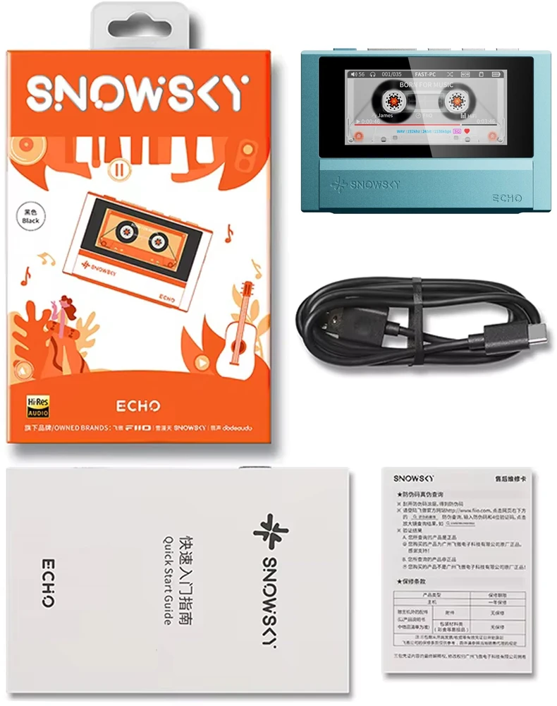 FiiO Snowsky Echo dangaus mėlynumo nešiojamas didelės raiškos grotuvas (6953175761518)