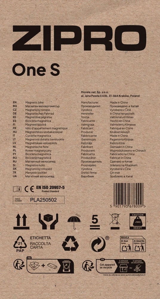 Magnetinis dviratis treniruoklis Zipro One S