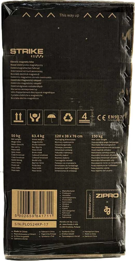 Zipro Distance magnetinis elipsinis kryžminis treniruoklis | Baltos spalvos