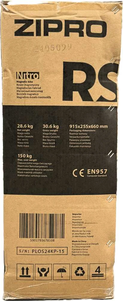 Zipro dviratis treniruoklis Nitro RS