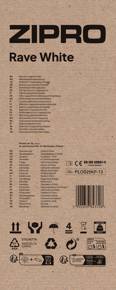 Fiksuotas dviratis Zipro Rave Baltas