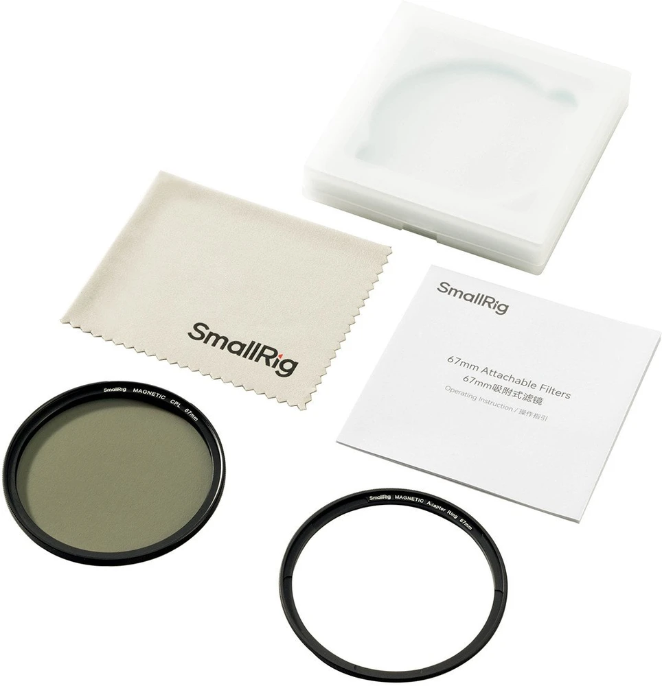 SmallRig Smallrig 4582 CPL filtras tvirtinimui (67 mm)